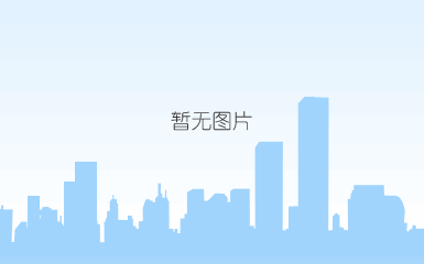 微信截图_20210802102000